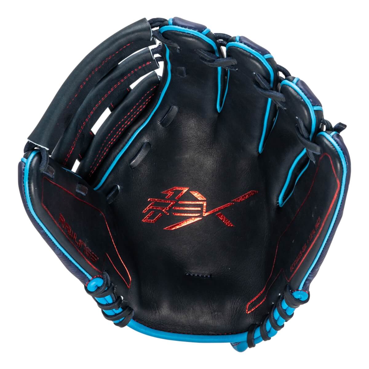 Rawlings REV1X 12.75" Baseball Glove: RREV3039-6N