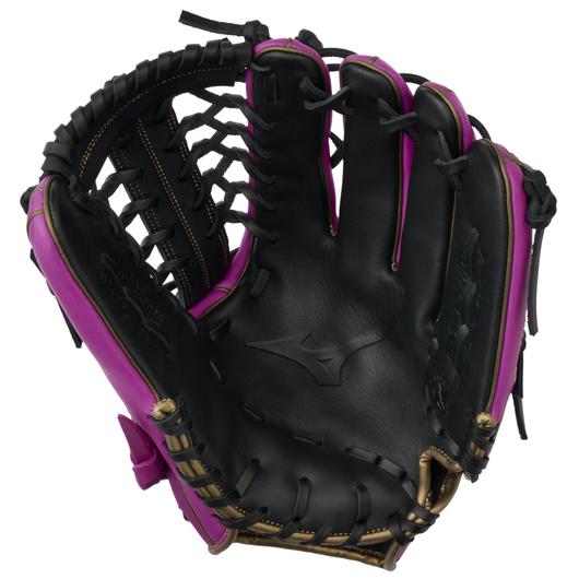 Mizuno GMVP1250PF5 MVP Prime Purple 12.5" Fastpitch Softball Glove