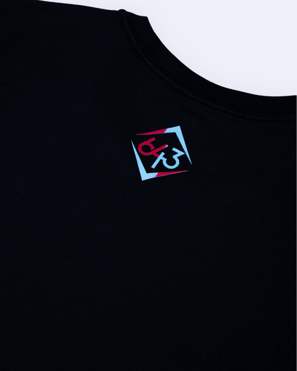 No Place Like Home Youth Tee - Black V2