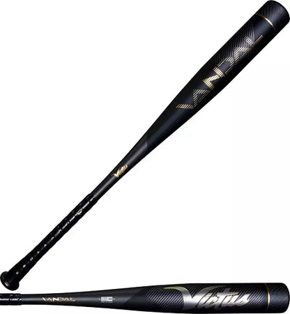 BBCOR Baseball Demo Bats (FINAL SALE / NO WARRANTY)