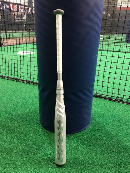 USSSA Fastpitch Softball Demo Bats (FINAL SALE / NO WARRANTY)