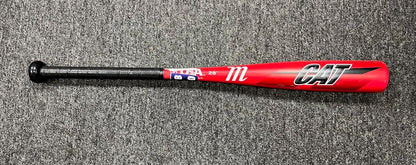 USSSA Baseball Demo Bats (FINAL SALE / NO WARRANTY)