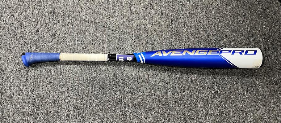 USSSA Baseball Demo Bats (FINAL SALE / NO WARRANTY)