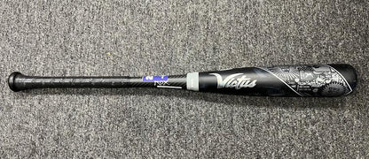 USSSA Baseball Demo Bats (FINAL SALE / NO WARRANTY)