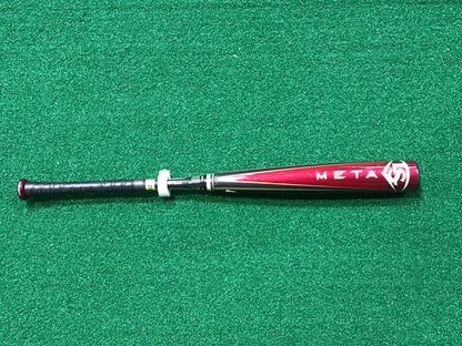 BBCOR Baseball Demo Bats (FINAL SALE / NO WARRANTY)