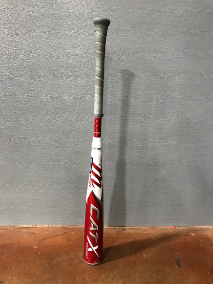 USSSA Baseball Demo Bats (FINAL SALE / NO WARRANTY)