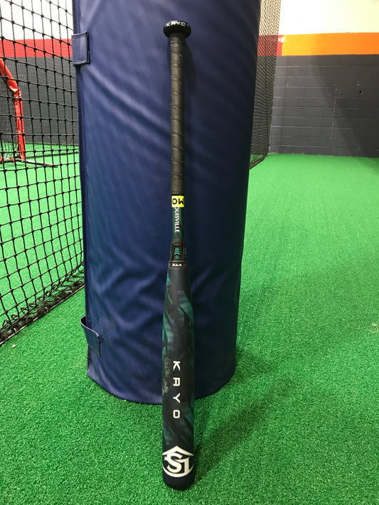 USSSA Fastpitch Softball Demo Bats (FINAL SALE / NO WARRANTY)