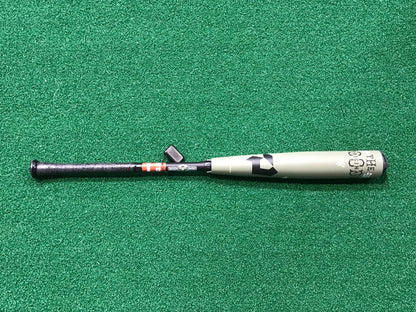 BBCOR Baseball Demo Bats (FINAL SALE / NO WARRANTY)