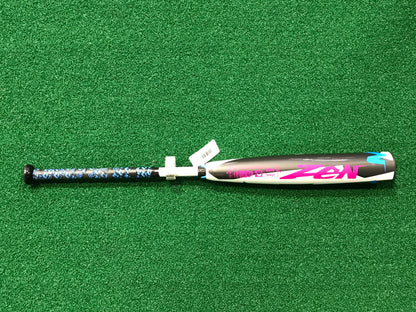 USSSA Baseball Demo Bats (FINAL SALE / NO WARRANTY)