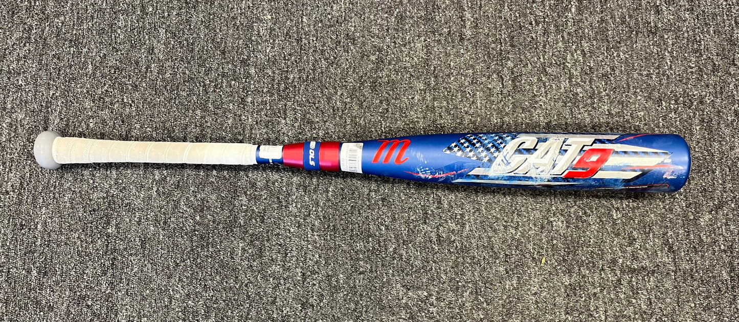 USSSA Baseball Demo Bats (FINAL SALE / NO WARRANTY)