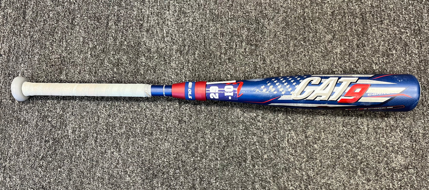 USSSA Baseball Demo Bats (FINAL SALE / NO WARRANTY)