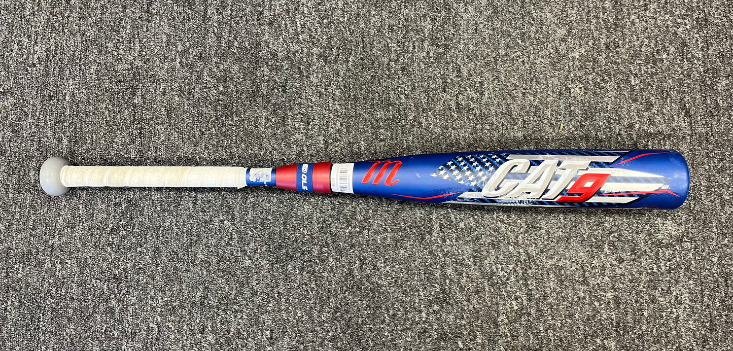 USSSA Baseball Demo Bats (FINAL SALE / NO WARRANTY)