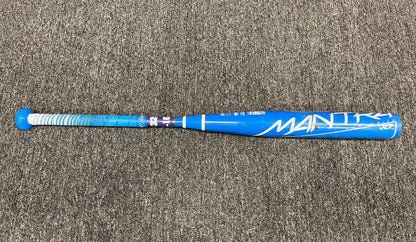 USSSA Fastpitch Softball Demo Bats (FINAL SALE / NO WARRANTY)