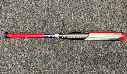 USSSA Fastpitch Softball Demo Bats (FINAL SALE / NO WARRANTY)