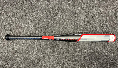 USSSA Fastpitch Softball Demo Bats (FINAL SALE / NO WARRANTY)