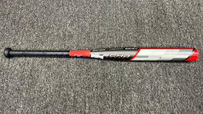 USSSA Fastpitch Softball Demo Bats (FINAL SALE / NO WARRANTY)