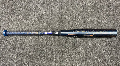 USSSA Fastpitch Softball Demo Bats (FINAL SALE / NO WARRANTY)