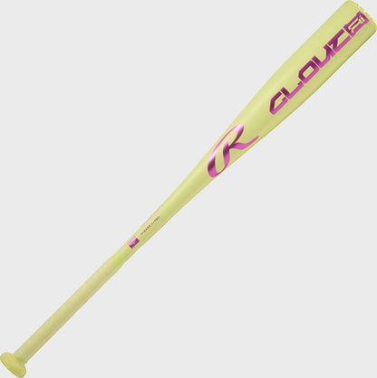 USA Baseball Demo Bats (FINAL SALE / NO WARRANTY)