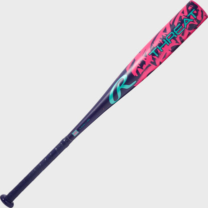 USSSA Baseball Demo Bats (FINAL SALE / NO WARRANTY)