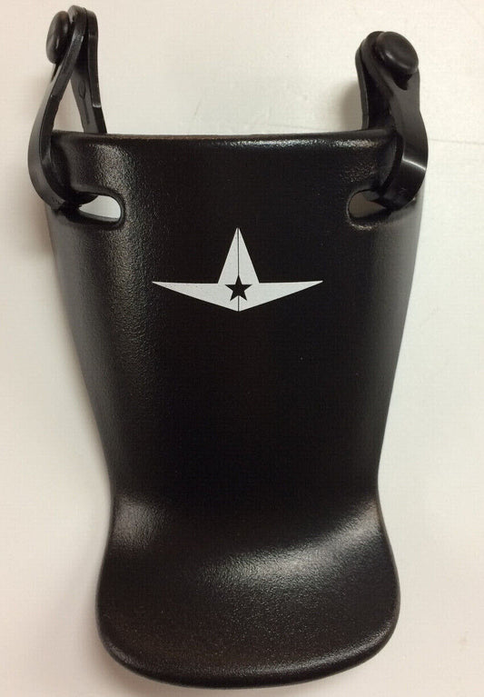 All-Star Catcher's Throat Guard