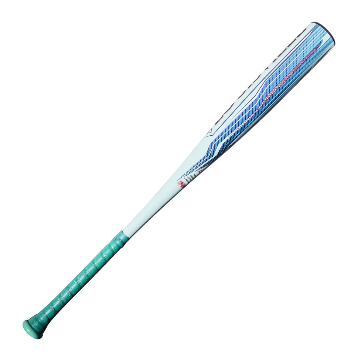 Louisville Slugger 2027 Atlas 2.0 BBCOR Baseball Bat