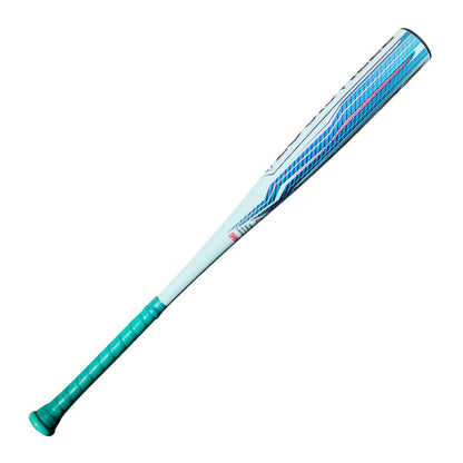 Louisville Slugger 2027 Atlas 2.0 BBCOR Baseball Bat