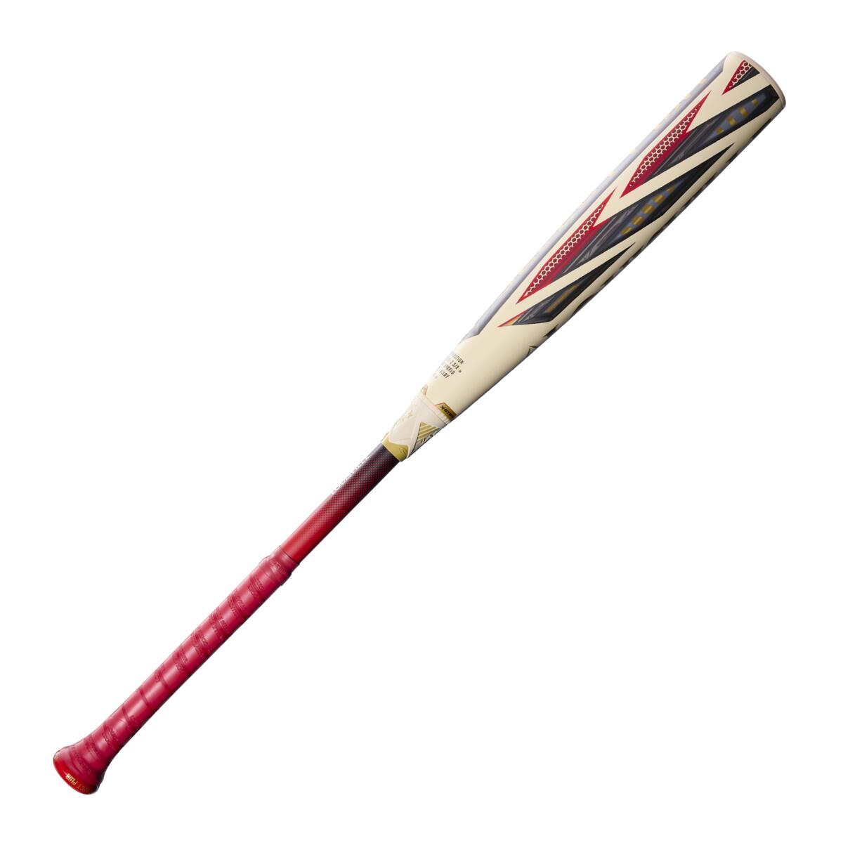 Louisville Slugger 2027 Select PWR BBCOR Baseball Bat