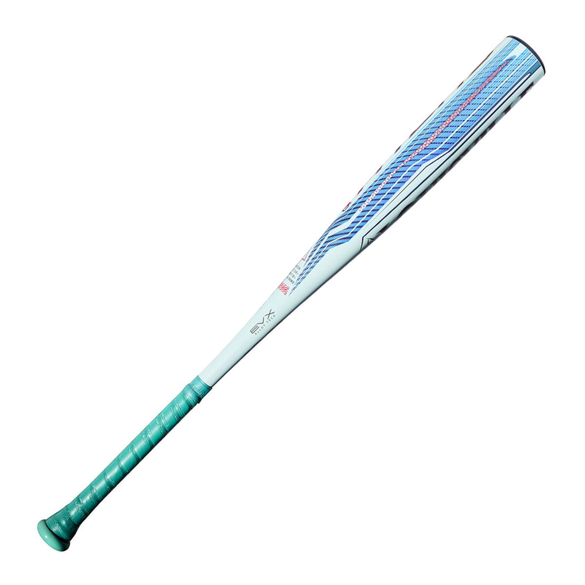 Louisville Slugger 2027 Atlas 2.0 BBCOR Baseball Bat