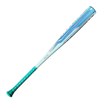 Louisville Slugger 2027 Atlas 2.0 BBCOR Baseball Bat