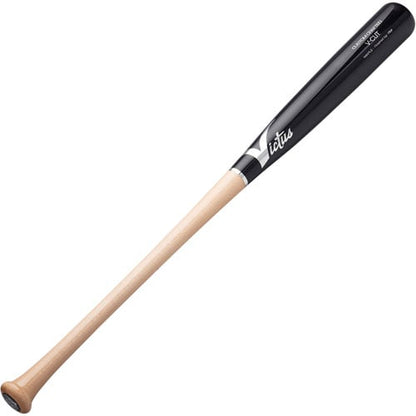 BBCOR Baseball Demo Bats (FINAL SALE / NO WARRANTY)