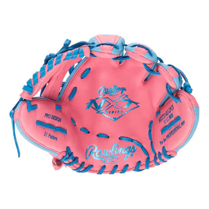 Rawlings NXT Series 11.50" Infield Glove NXT314U-2PCB