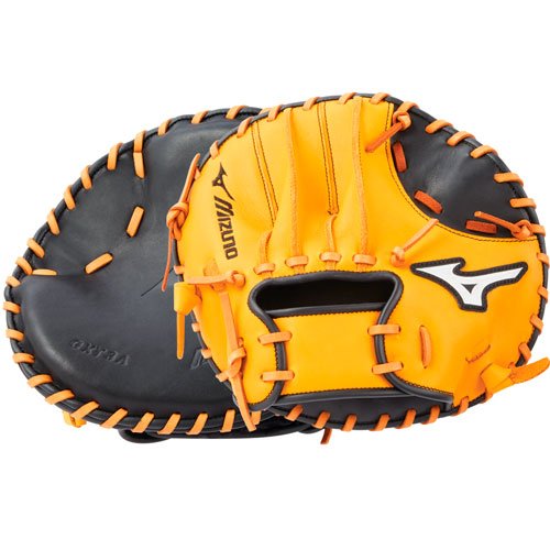 Mizuno Classic Training Glove